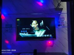 -皇马纯KTV·量贩·聚会(民治店)