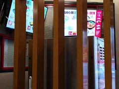 -永和大王(长寿路店)