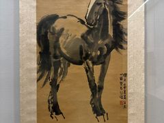-徐悲鸿纪念馆