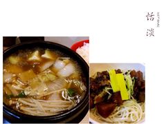-韩妈妈韩式小吃(中山店)