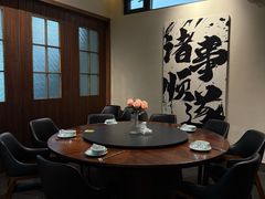 -欢乐蟹庄·精品农家乐(阳澄湖莲花岛店)