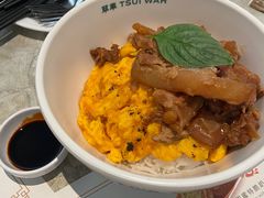 -翠华(澳门银河店)