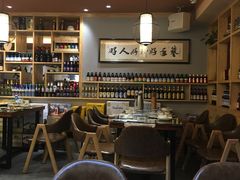 -以前的小酒馆(中山广场店)