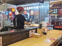 -町门烤肉拌饭专门店(新天地店)