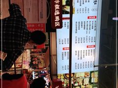 -京天红炸糕(天通苑华联店)