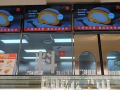 -红花点心局(大观园店)