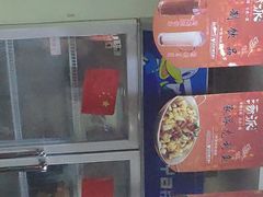 -涿派·炝锅鱼(涿州店)