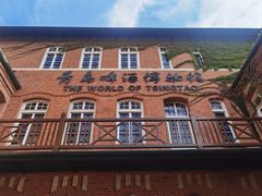 -青岛啤酒博物馆