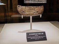 -河姆渡遗址博物馆
