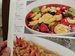 菜单-顺风海鲜港(金玉兰店)