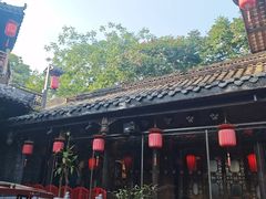 -小龙翻大江文化火锅(宽窄店)