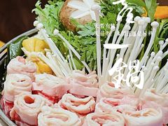 -游You House(西单老佛爷店)