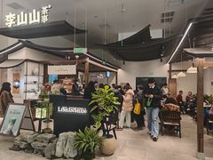 -天津万象城