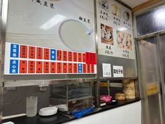 -阊门姚记豆浆(旧学前直营店)