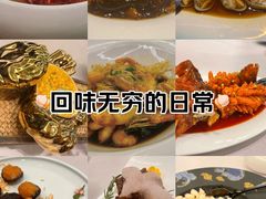 -RIVIERA 松鹤楼(外滩店)