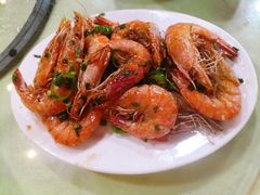 椒盐虾-海上驿站渔家菜馆