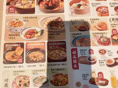 -避风塘(五角场店)