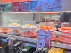 -争鲜回转寿司(太阳宫凯德PLUS店)