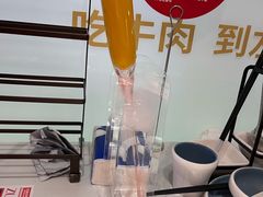 -左庭右院鲜牛肉火锅(环球港店)