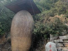 -抚仙湖禄充风景区