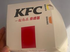 -肯德基(虎城店)