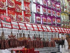 -皇上皇(越秀南店)