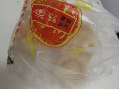 -赞记龙凤礼饼(龙津路店)