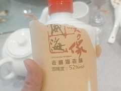 -映像威海·海鲜味道(经区店)