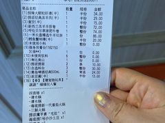 -海底捞大排档火锅(悦荟广场店)