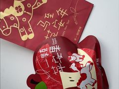 -辛一·铜锣烧(大宁久光店)
