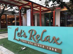 -Let's Relax Spa(Phuket 3rd Street)