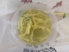 -熙盛源(苏苑街店)