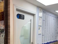 -芭比堂动物医院·心脏专科·夜诊·吉雅分院