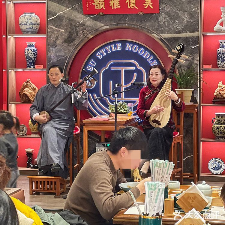 苏州人的仪式感从早餐开始❗️