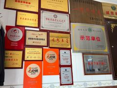 -郝刚刚羊杂割(柳巷店)