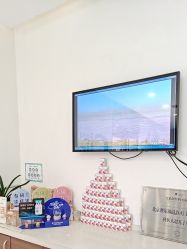 -澳尔颜选医疗美容