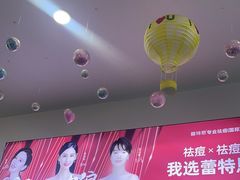 -新世界国际影城