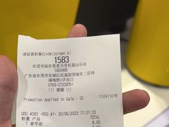 -麦当劳(民盈·国贸城店)