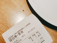 -洪兴砂锅·融合砂锅菜(三站店)