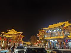 -老周炒拨拉(甘州总店)