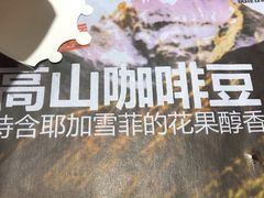 -汉堡王(西直门凯德MALL店)