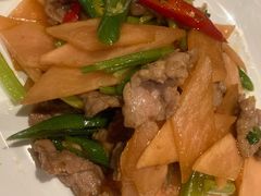 酸萝卜牛肉-日上三甘(三里屯店)