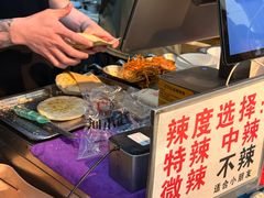 -刘小武·锅魁(总店)