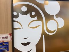 -霸王茶姬(南强街店)