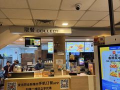 -麦当劳(临顿路店)