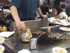 -利昂法式铁板主题餐厅(新奥购物中心店)