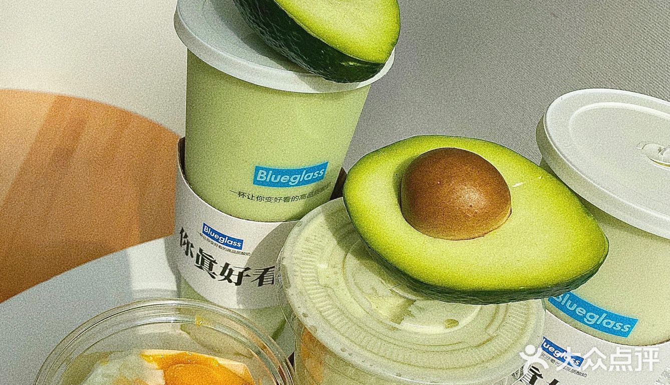 北京探店｜🥑Blue glass  轻松实现牛油果自由！ 