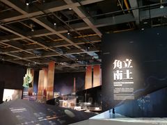 -盘龙城国家考古遗址公园