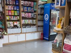 -瑞派宠物医院·24h·骨外科·皮肤科·全科宠物医疗转诊中心(沈阳浑南院)