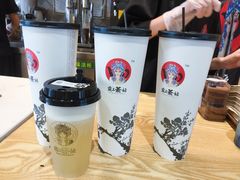 -霸王茶姬(南强街店)
